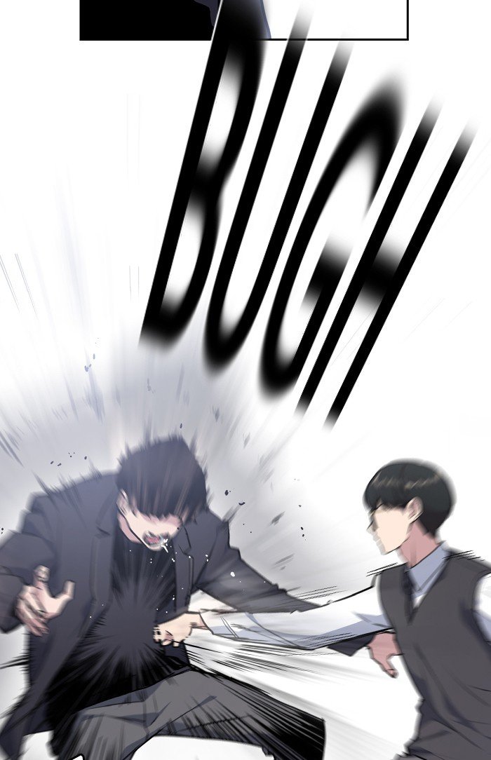 Study Group Manhwa - Chapter 1 Page 148