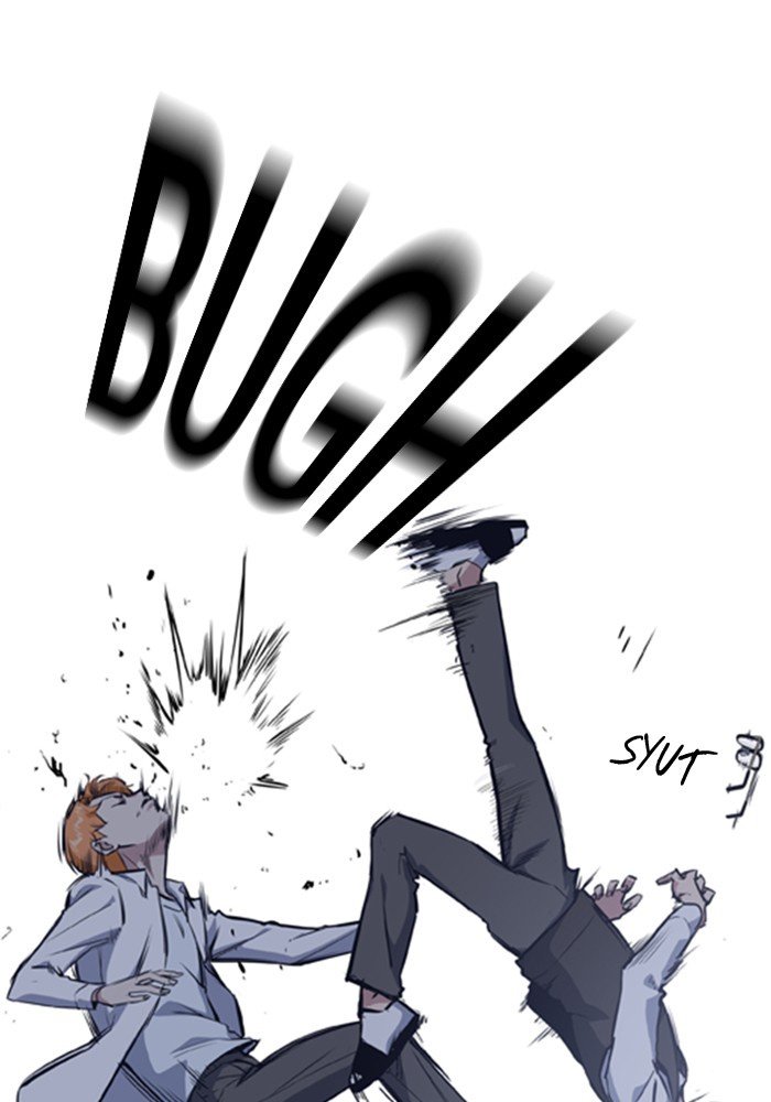 Study Group Manhwa - Chapter 1 Page 158