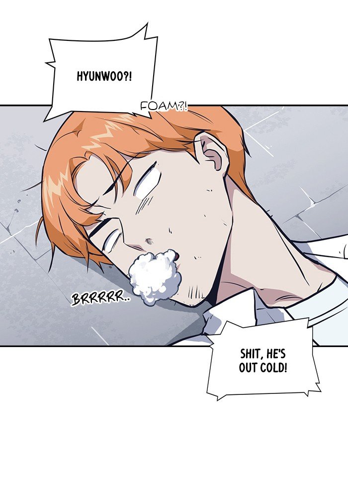 Study Group Manhwa - Chapter 1 Page 162