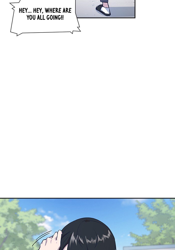 Study Group Manhwa - Chapter 1 Page 164