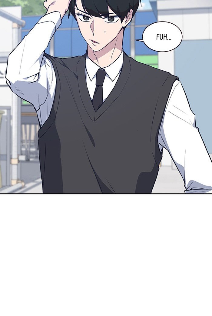 Study Group Manhwa - Chapter 1 Page 165