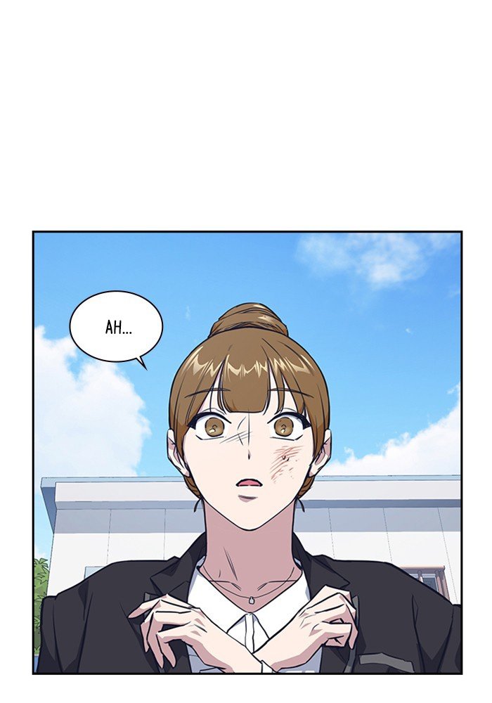 Study Group Manhwa - Chapter 1 Page 166