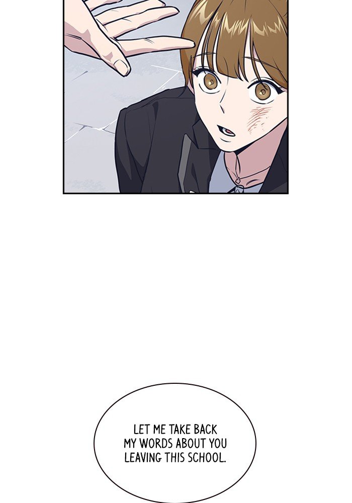 Study Group Manhwa - Chapter 1 Page 170