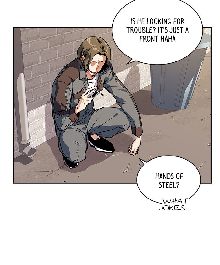 Study Group Manhwa - Chapter 1 Page 175