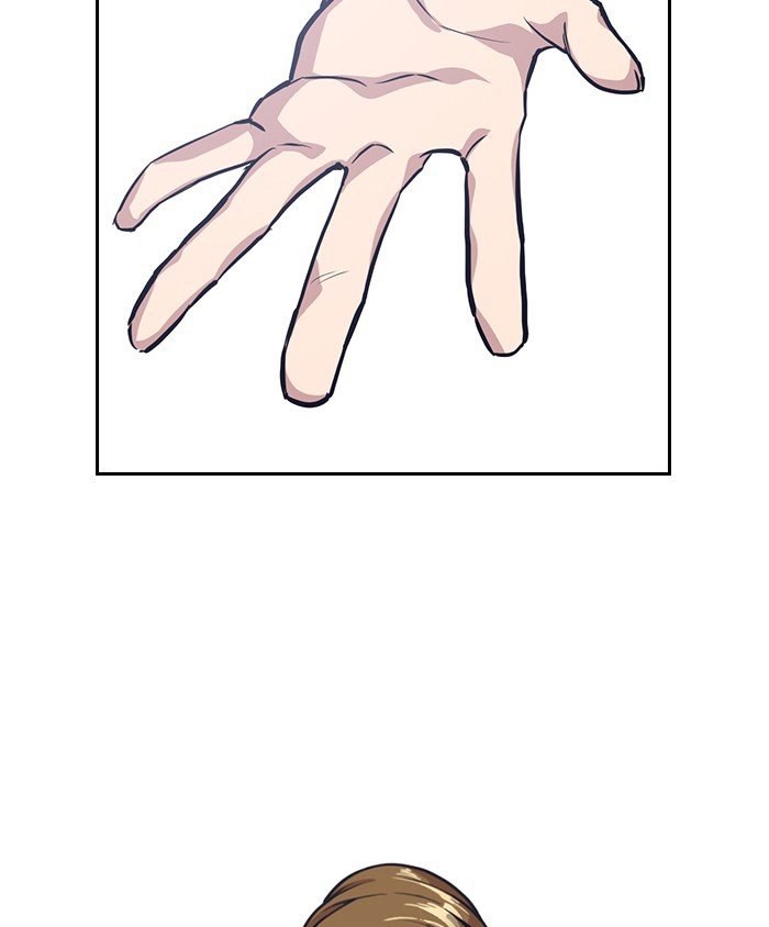 Study Group Manhwa - Chapter 1 Page 181