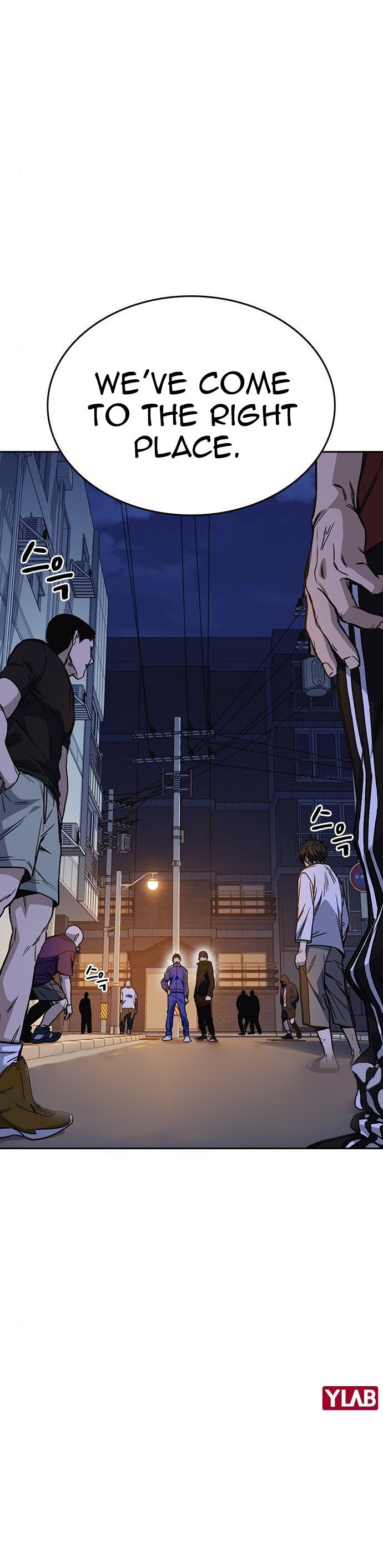 Study Group Manhwa - Chapter 133 Page 18