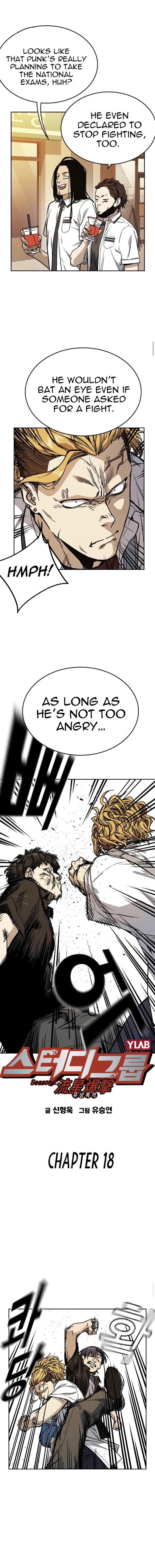 Study Group Manhwa - Chapter 136 Page 3