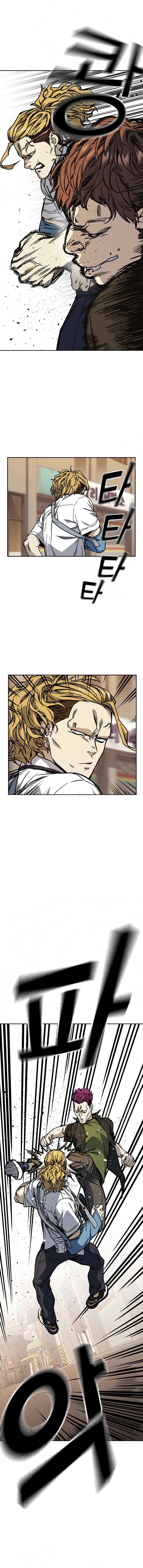 Study Group Manhwa - Chapter 136 Page 5