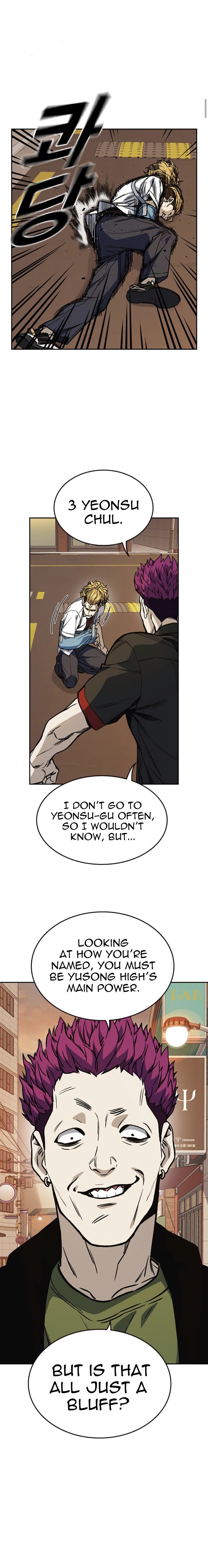 Study Group Manhwa - Chapter 136 Page 6