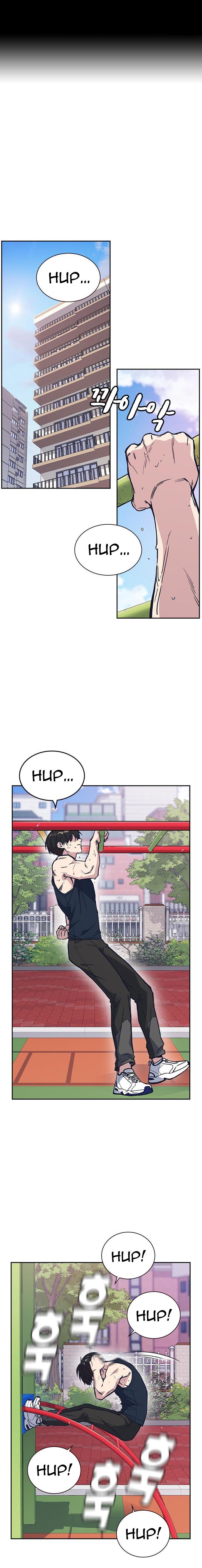 Study Group Manhwa - Chapter 125 Page 2