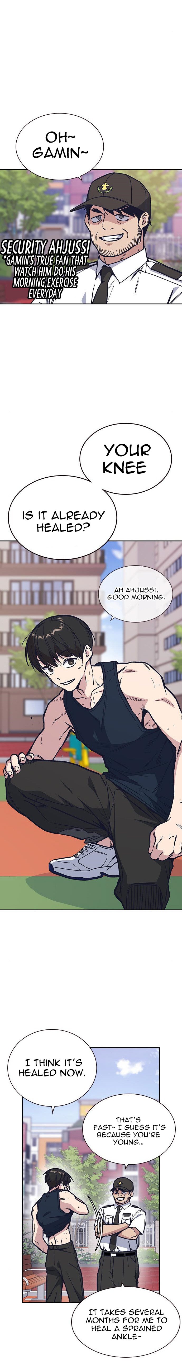 Study Group Manhwa - Chapter 125 Page 4