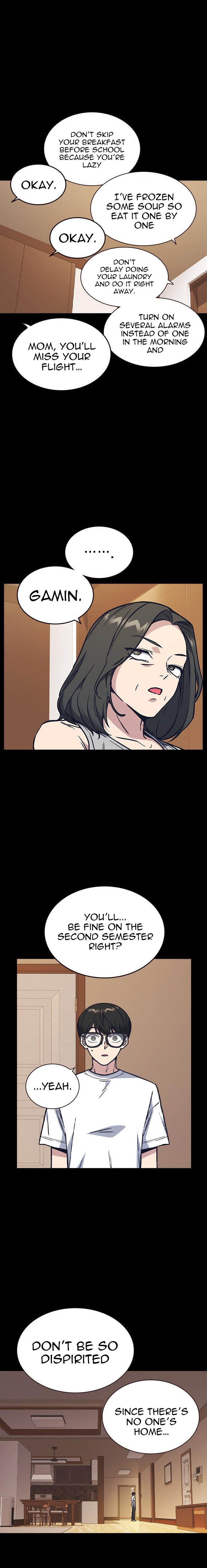 Study Group Manhwa - Chapter 125 Page 6