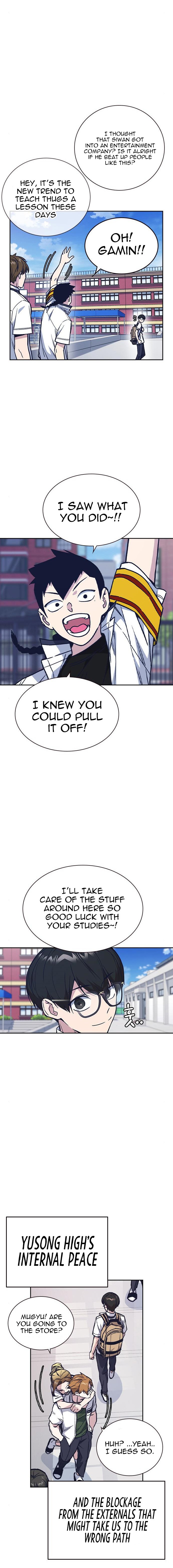 Study Group Manhwa - Chapter 125 Page 11