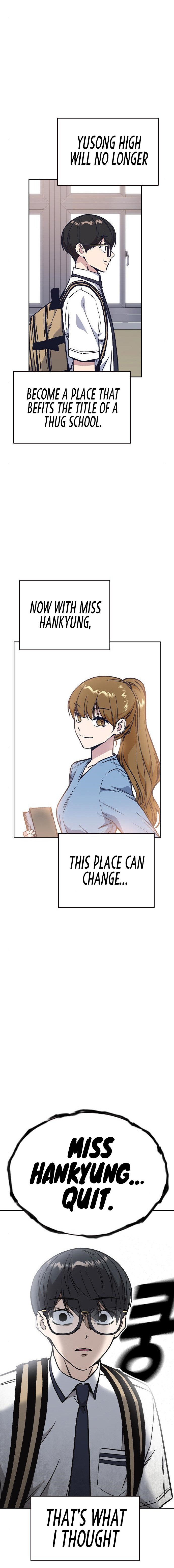 Study Group Manhwa - Chapter 125 Page 12