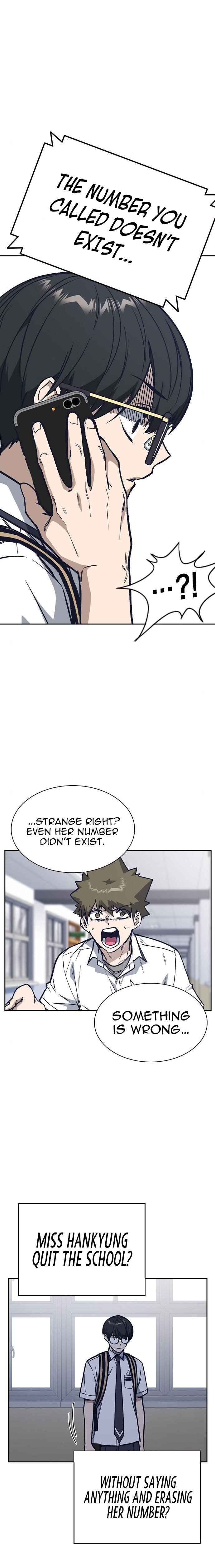 Study Group Manhwa - Chapter 125 Page 14