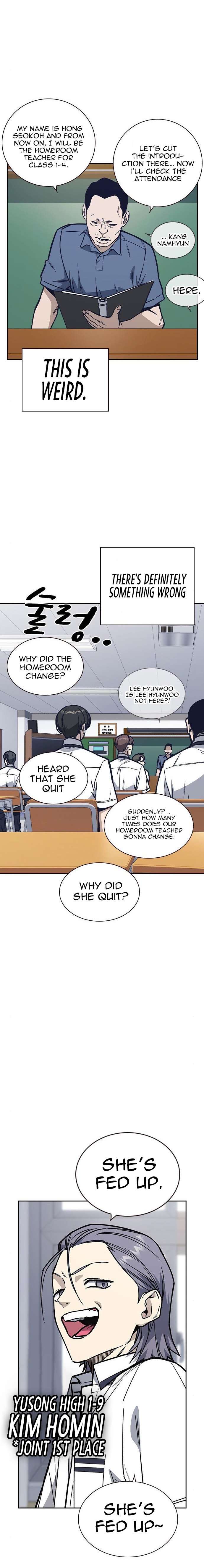 Study Group Manhwa - Chapter 125 Page 15