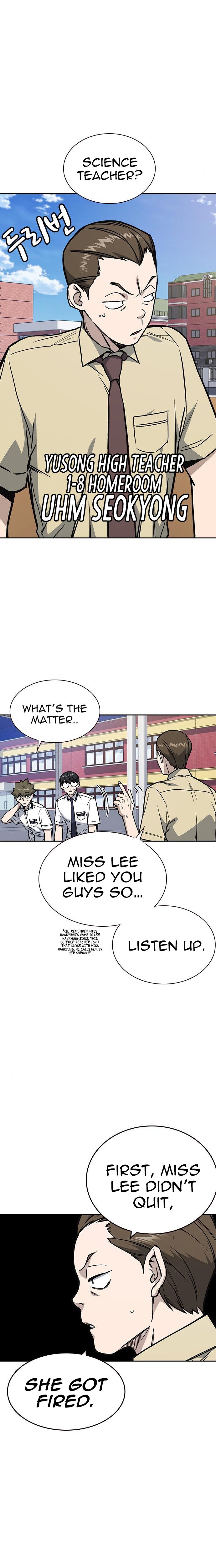 Study Group Manhwa - Chapter 125 Page 19