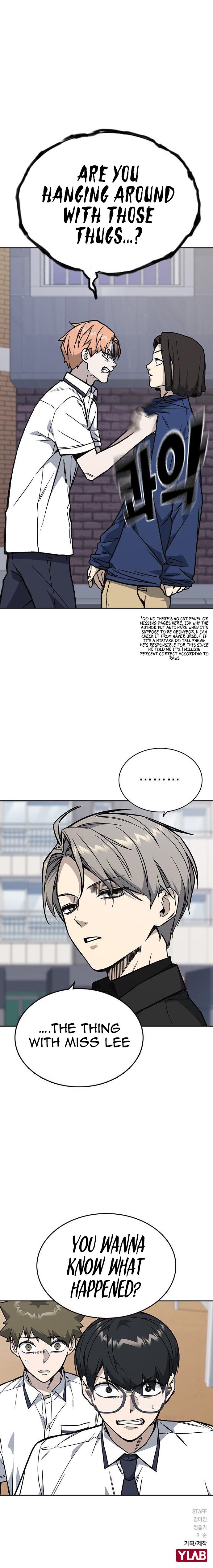 Study Group Manhwa - Chapter 125 Page 24