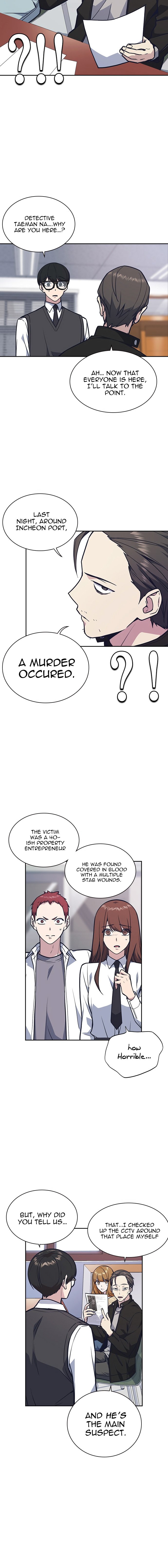 Study Group Manhwa - Chapter 54 Page 12