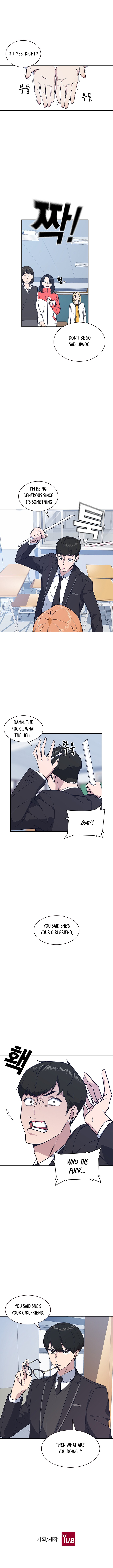 Study Group Manhwa - Chapter 14 Page 5