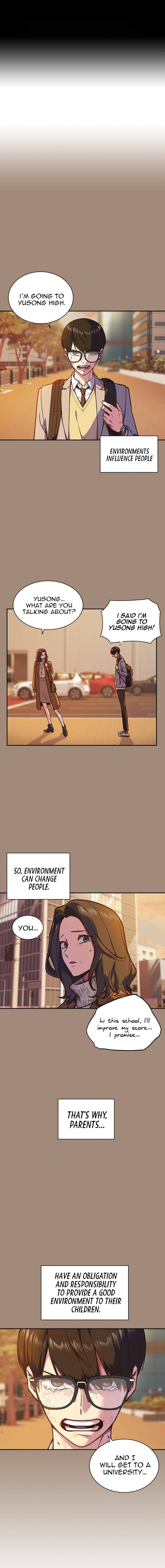 Study Group Manhwa - Chapter 39 Page 0