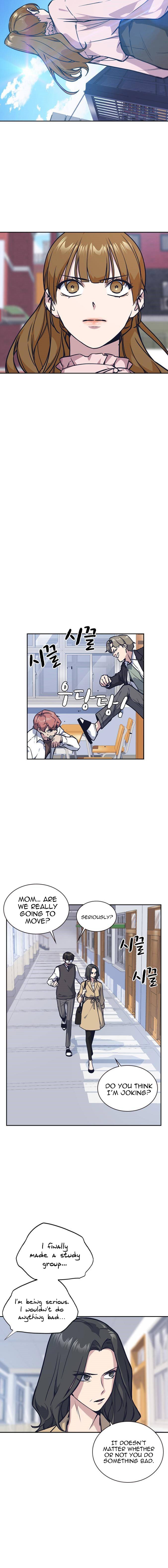 Study Group Manhwa - Chapter 39 Page 2