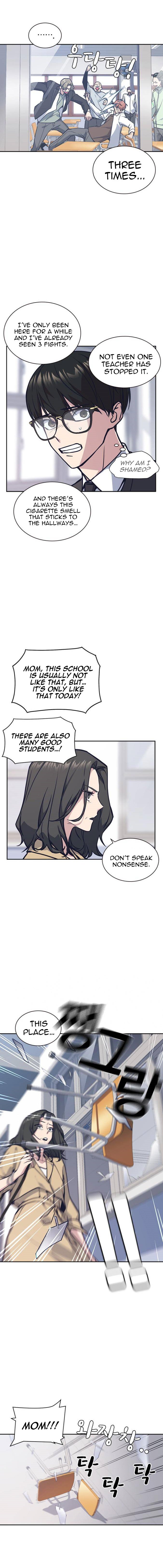 Study Group Manhwa - Chapter 39 Page 3