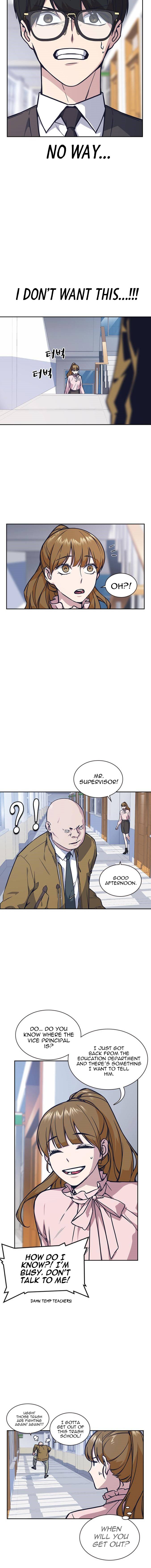 Study Group Manhwa - Chapter 39 Page 5