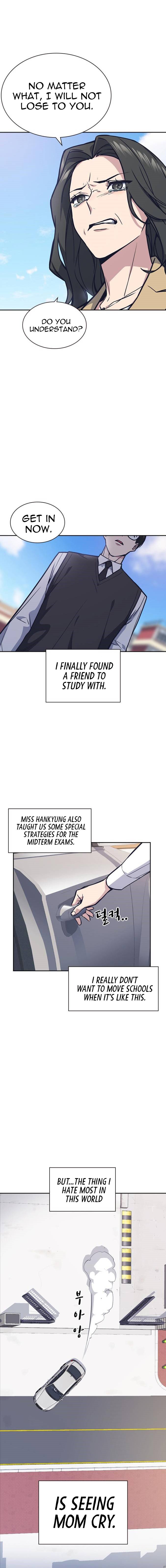 Study Group Manhwa - Chapter 39 Page 10