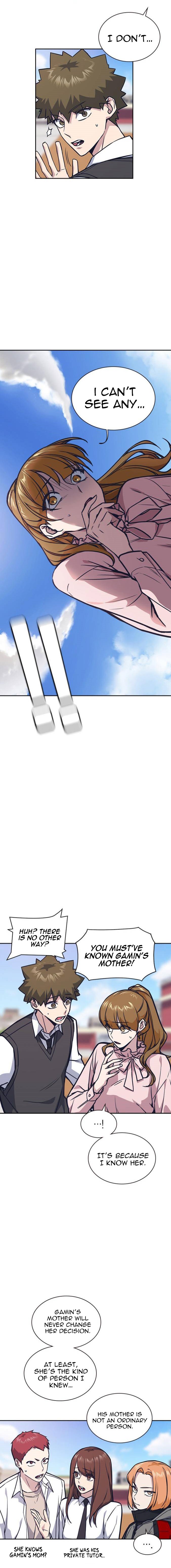 Study Group Manhwa - Chapter 39 Page 12