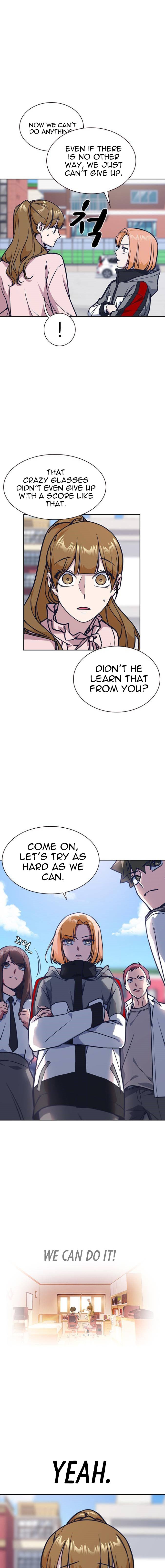 Study Group Manhwa - Chapter 39 Page 13