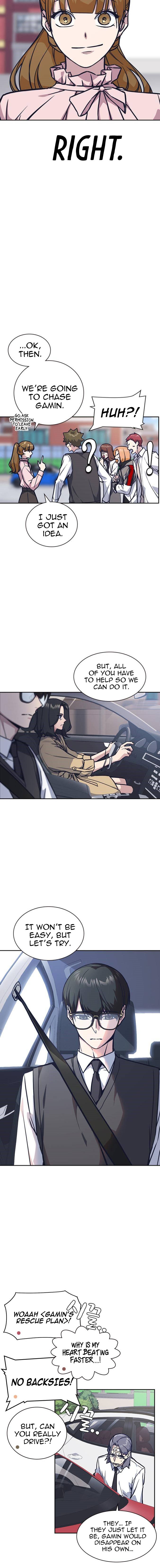 Study Group Manhwa - Chapter 39 Page 14