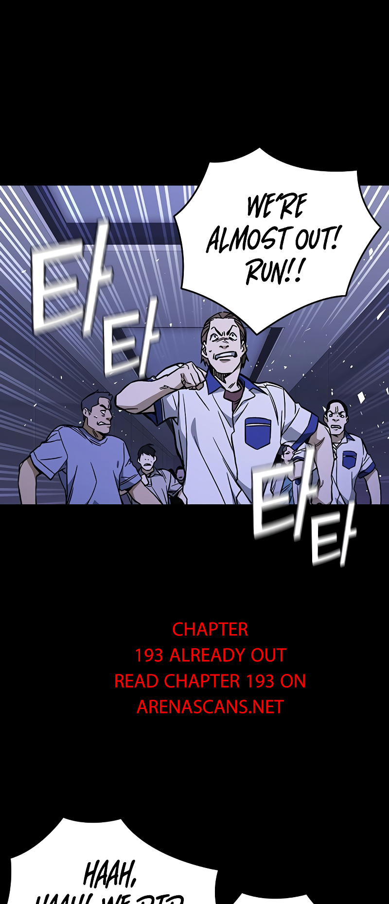 Study Group Manhwa - Chapter 192 Page 1