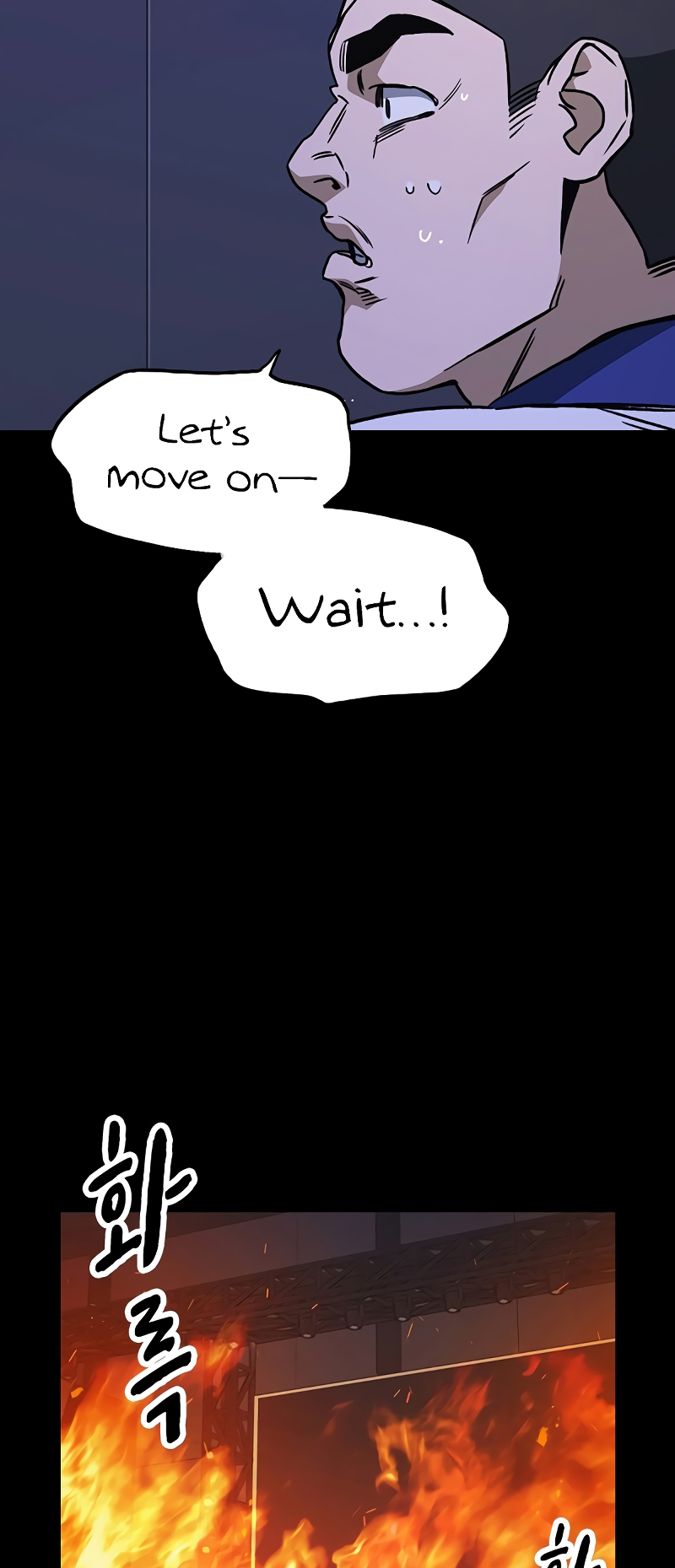 Study Group Manhwa - Chapter 192 Page 6