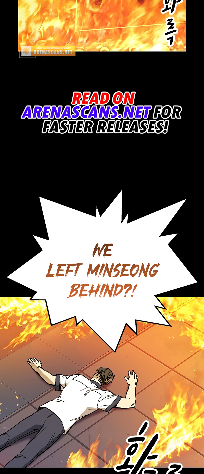 Study Group Manhwa - Chapter 192 Page 7