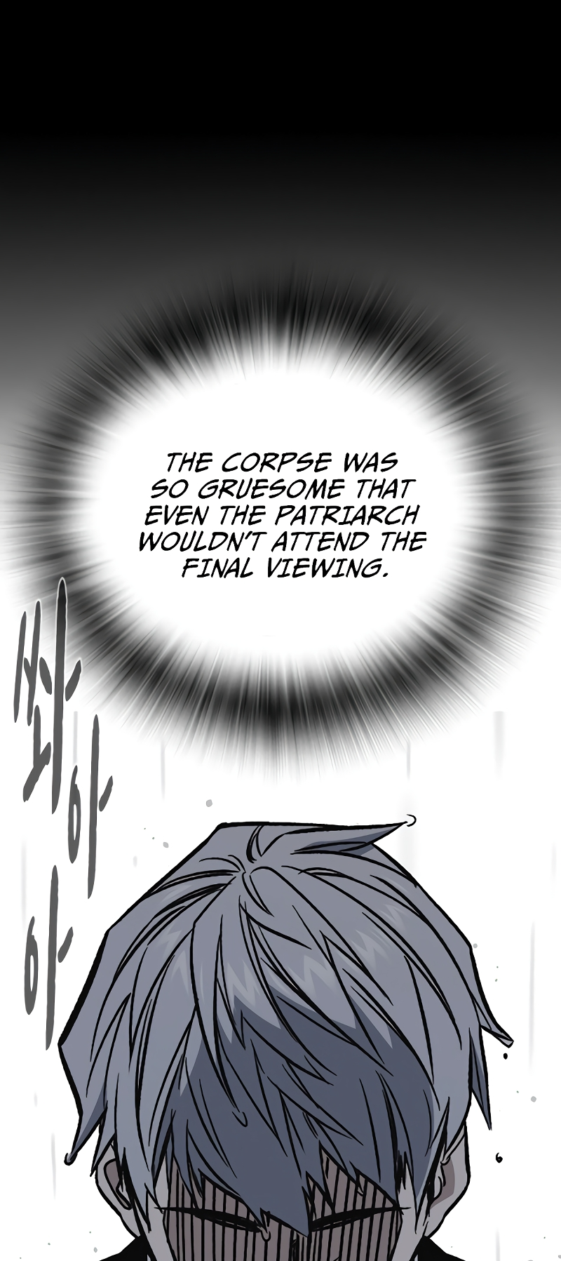 Study Group Manhwa - Chapter 192 Page 63