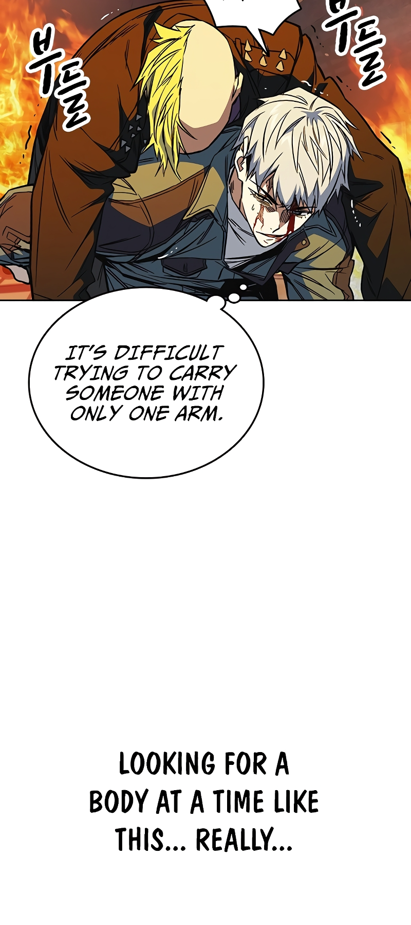 Study Group Manhwa - Chapter 192 Page 65