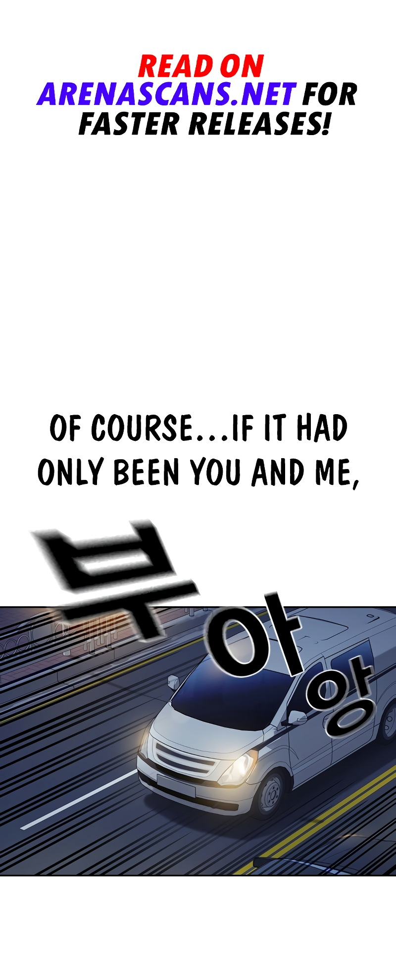 Study Group Manhwa - Chapter 192 Page 96