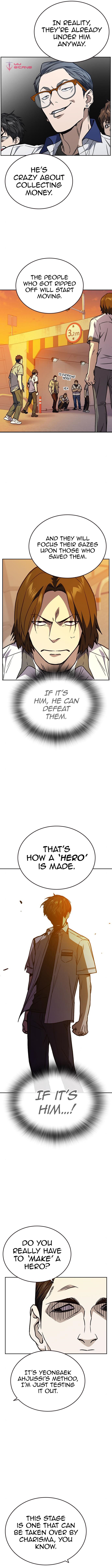 Study Group Manhwa - Chapter 163 Page 13