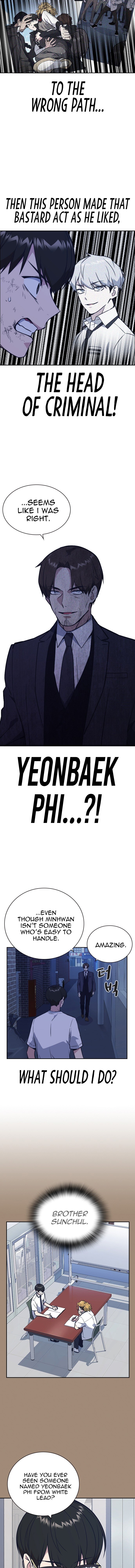 Study Group Manhwa - Chapter 93 Page 1