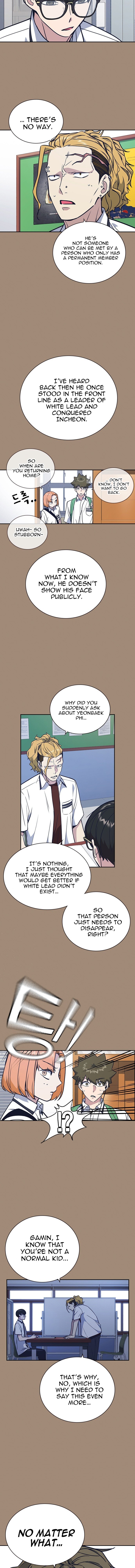 Study Group Manhwa - Chapter 93 Page 2