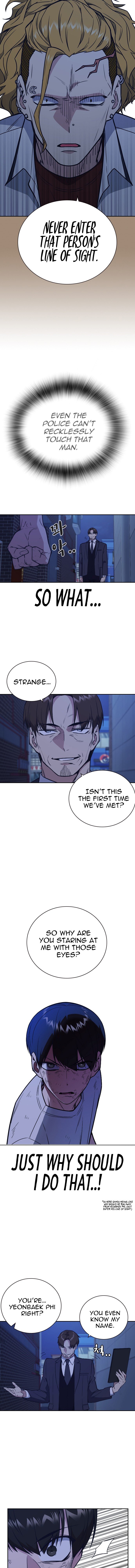 Study Group Manhwa - Chapter 93 Page 3