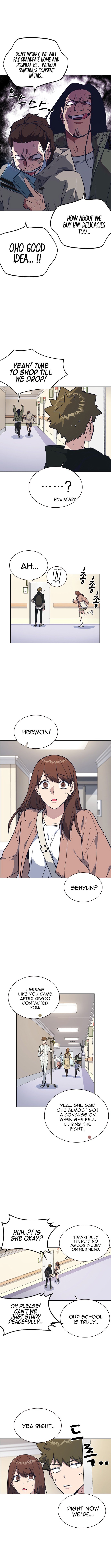 Study Group Manhwa - Chapter 67 Page 1