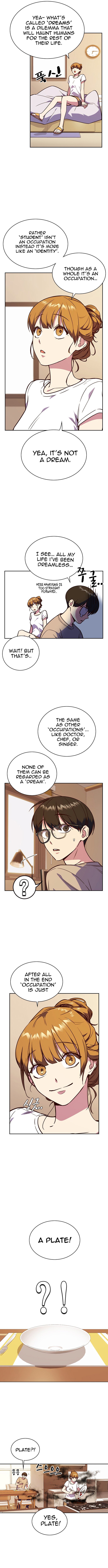 Study Group Manhwa - Chapter 67 Page 7