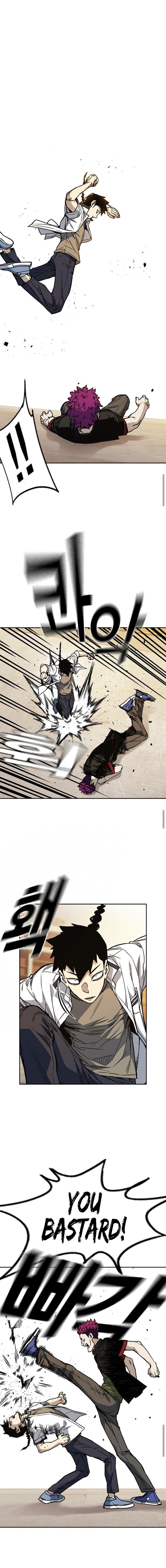 Study Group Manhwa - Chapter 140 Page 6