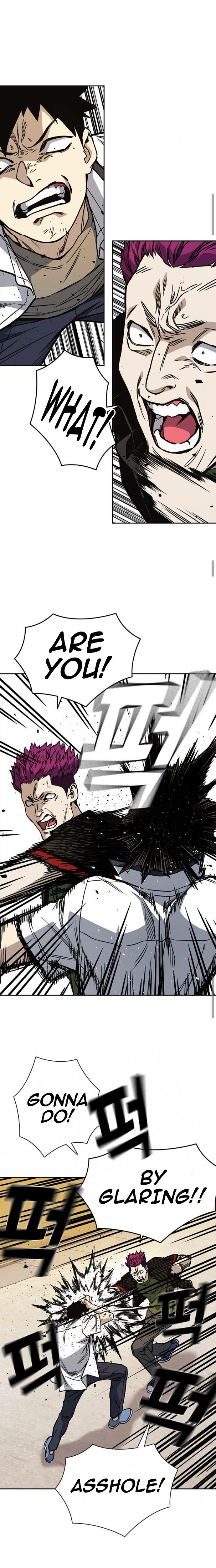 Study Group Manhwa - Chapter 140 Page 7