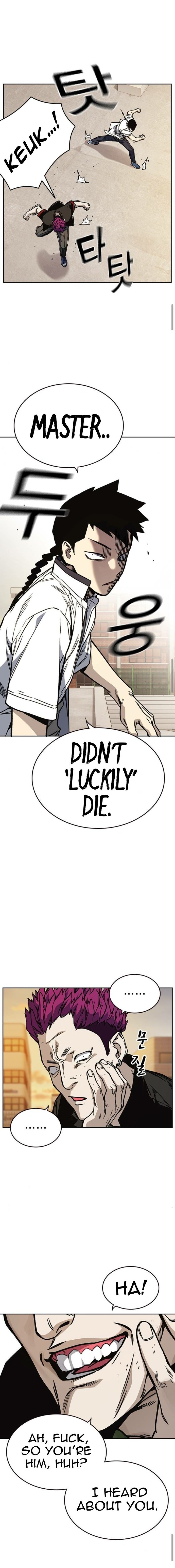 Study Group Manhwa - Chapter 140 Page 9