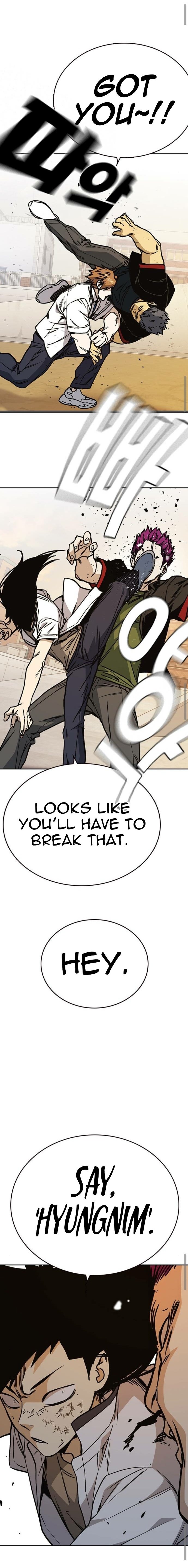 Study Group Manhwa - Chapter 140 Page 23