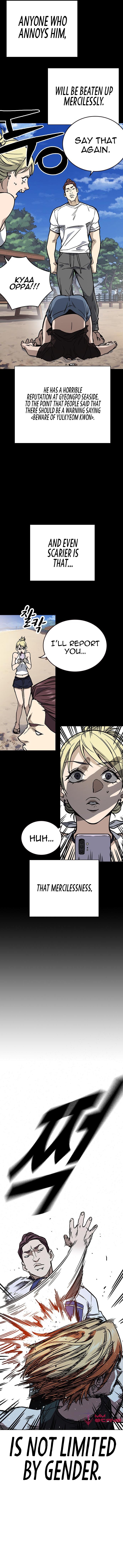 Study Group Manhwa - Chapter 182 Page 9