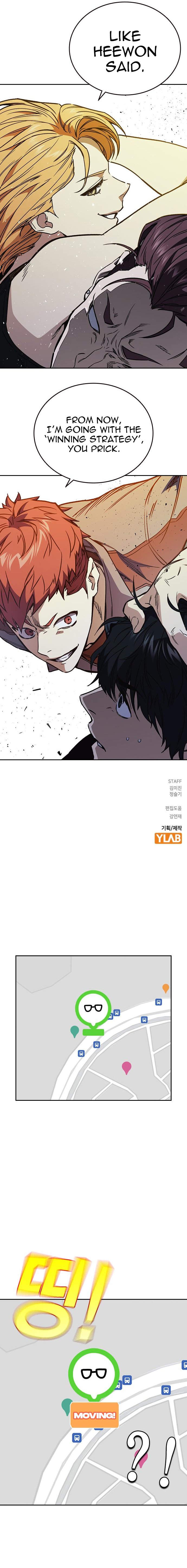 Study Group Manhwa - Chapter 182 Page 16